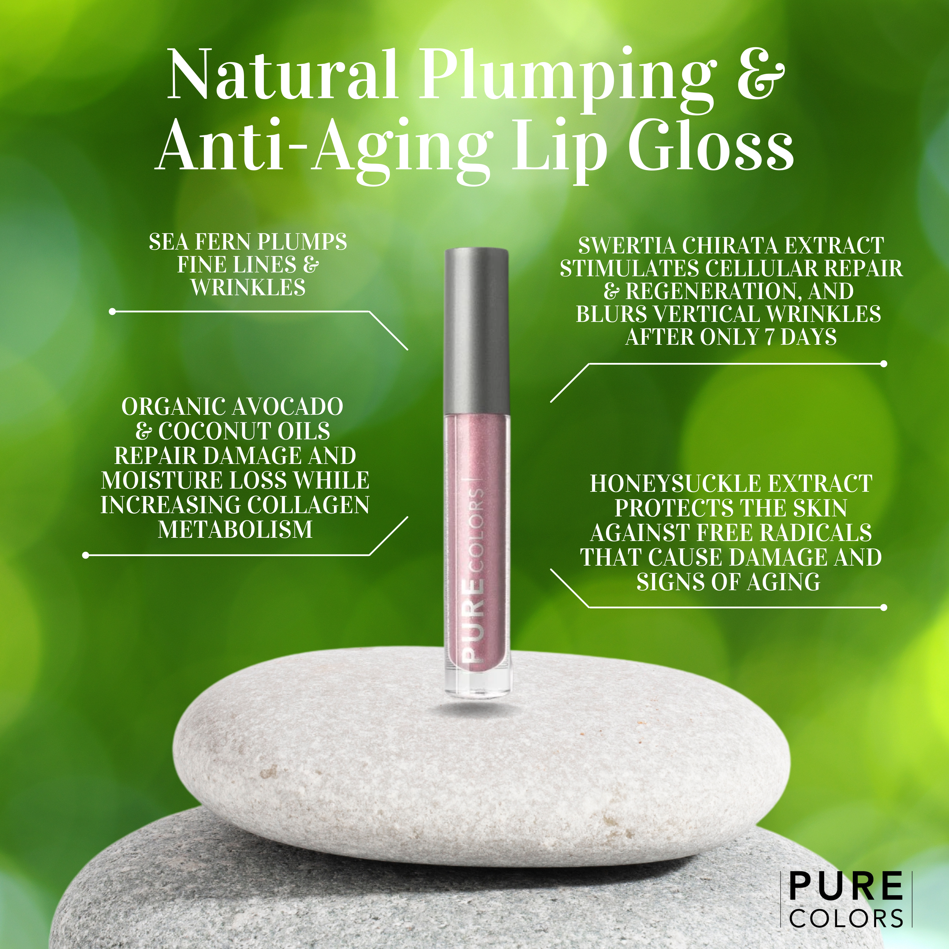 OOH LA LA ANTI-AGING AND PLUMPING LIP GLOSS - BRONZE